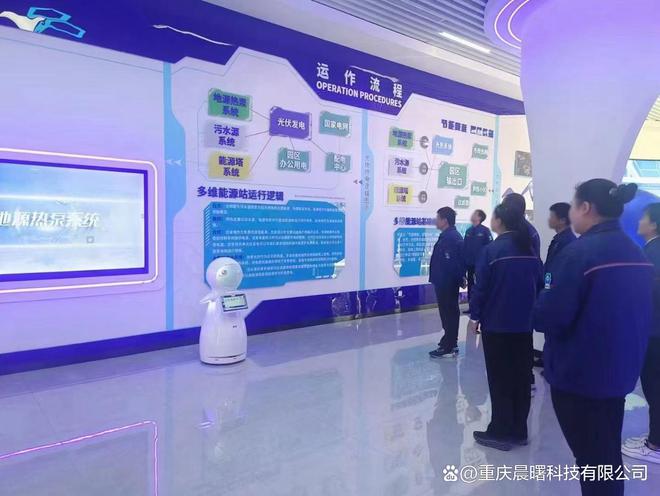 k8凯发机器设备制造机器人租赁平台青岛迎宾机器人租赁-为您提