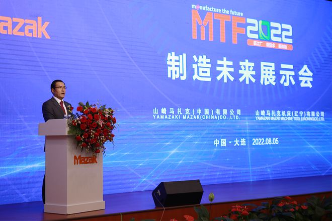 k8凯发机械设备购买平台机器设备典型的先进加工设备这家百年机