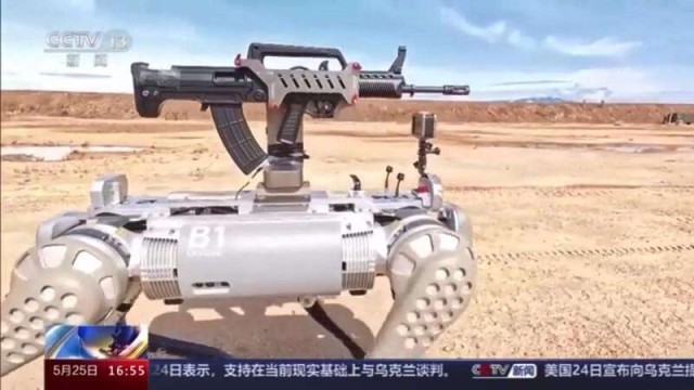 凯发k8一只机器狗何以刺痛美国国会的神经