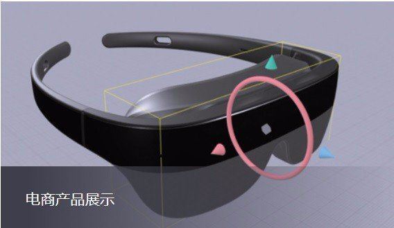 k8凯发官网，华为正式推出3D开发工具Reality Stu