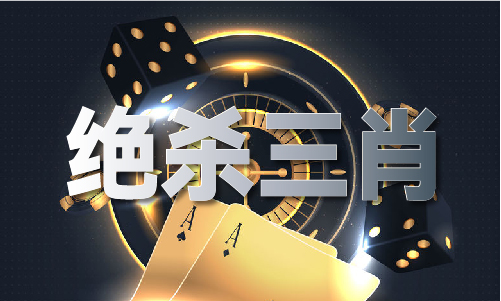 凯发k8，猪八戒(易记)网址：24194com（中国）官方网