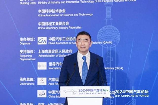 k8凯发官网，中国机械工业联合会会长徐念沙：中国距离“汽车强