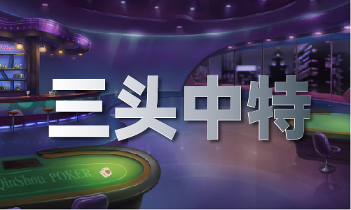 凯发k8，澳门六宝典资料大全大小肖（中国）官方网站IOS安卓