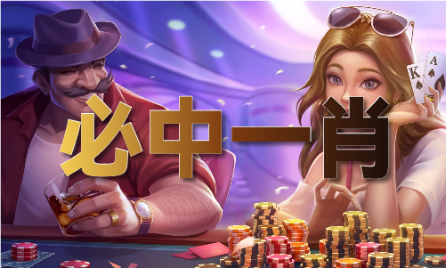 k8凯发，金算盘致力打造火热金网下载（中国）IOS安卓版手机