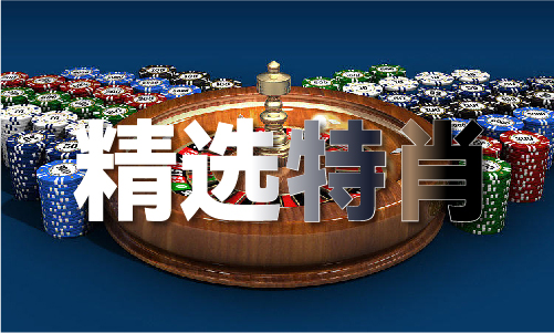 k8凯发，香港码王749494com（中国）IOS安卓版手机