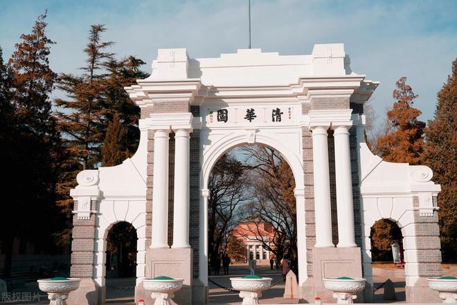 凯时k8官网，中国“机械工程”最好的大学排名清华稳居榜一西交