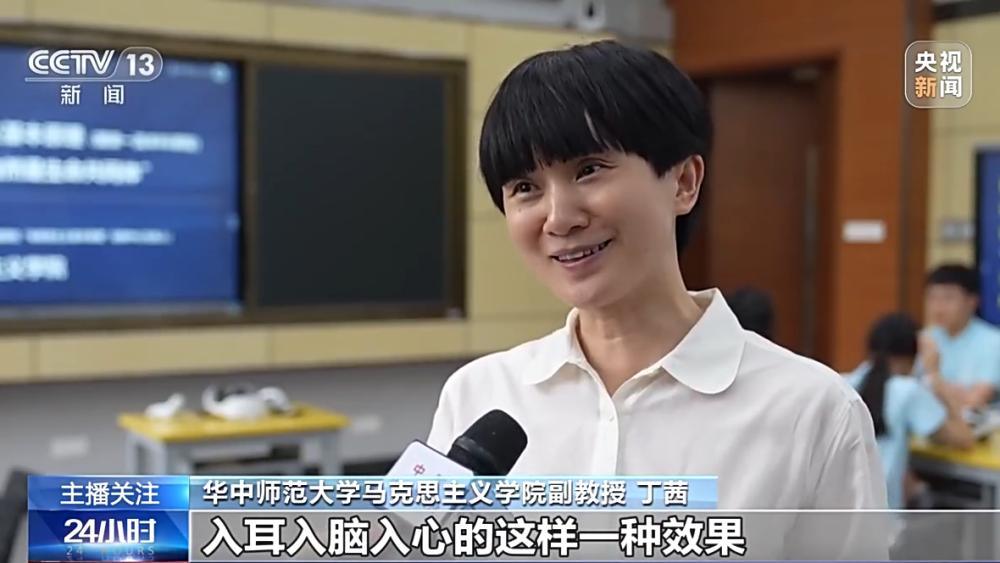 凯发k8，“教育＋数字化”来了 看这些学校做了哪些探索