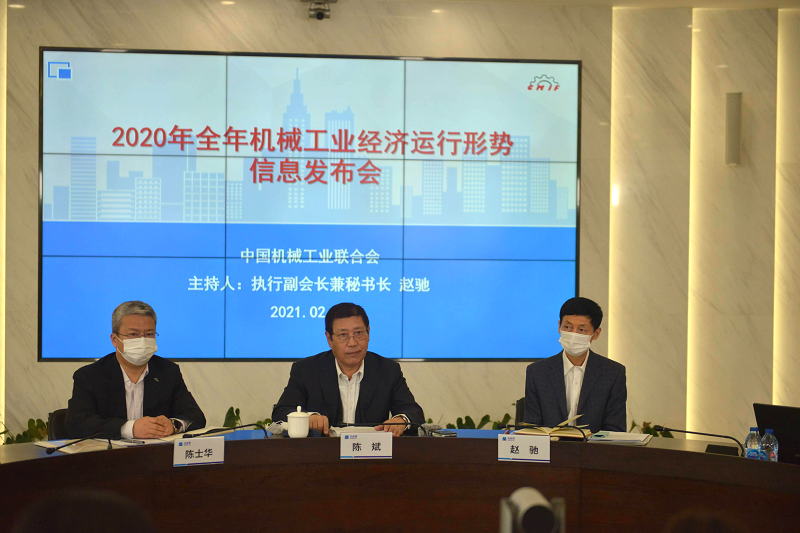 凯发k8，“十三五”我国机械工业部分核心零部件解决“卡脖子”