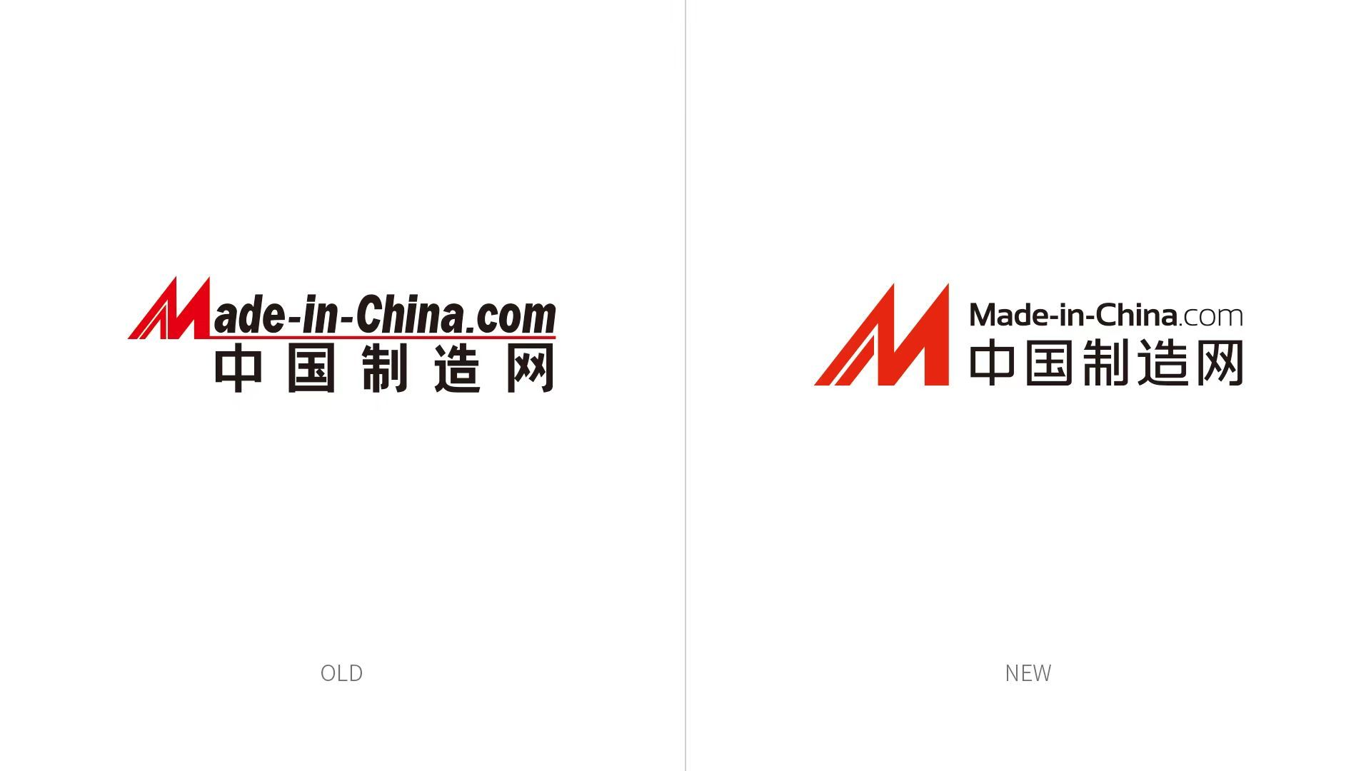 凯时k8官网，中国制造网新版上线 焕新无限未来