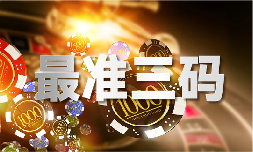 凯发k8，广东神算网站点（中国）iosAndroid通用版A