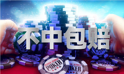 k8凯发官网，上期开特下期必开10码 - 上期开特下期必开1